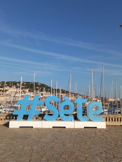 1,5 Km Plages Bel Calme Piscine Garage